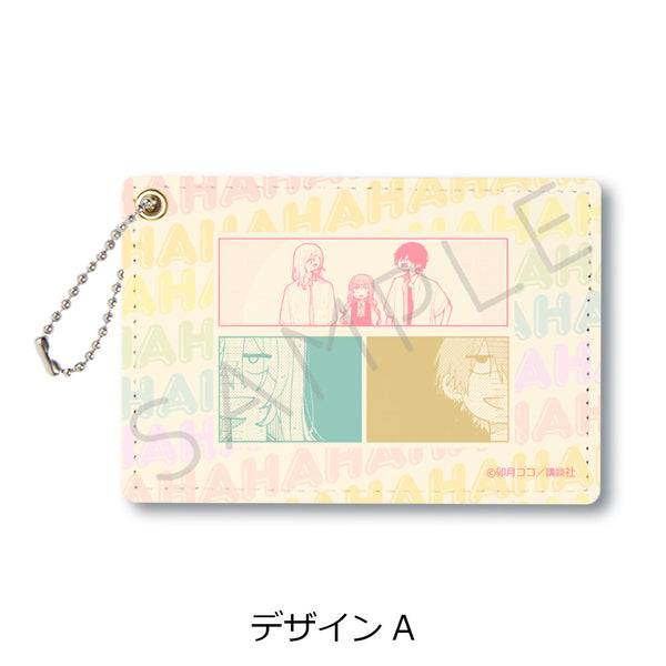 『恋せよまやかし天使ども』パスケース デザインA